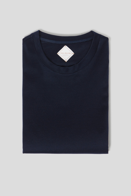 Mercerized jersey cotton t-shirt - T-shirts | Pal Zileri shop online